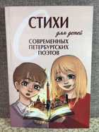 обложка - предпросмотр