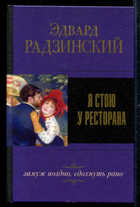- предпросмотр