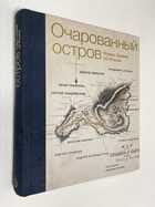 Фото - предпросмотр