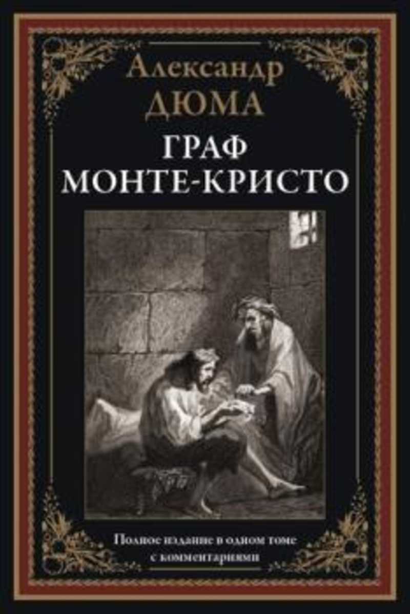 Весь каталог книг