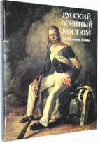 фото - предпросмотр
