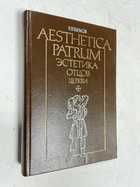 Фото - предпросмотр