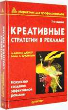 фото - предпросмотр