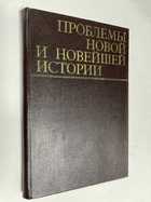 Фото - предпросмотр