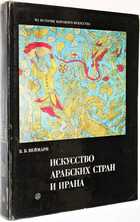 фото - предпросмотр