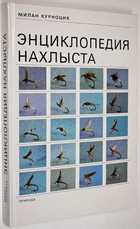 фото - предпросмотр