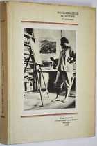 фото - предпросмотр