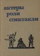 Обложка - предпросмотр