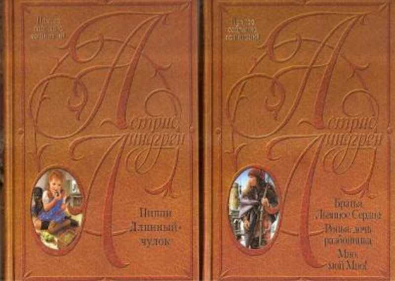 ежл1657206. A 639 352 03 50. ежедневник недатиров лайт 176л а6ф ляссе porcellana tinge розовый. 352. 5.