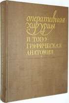 фото - предпросмотр