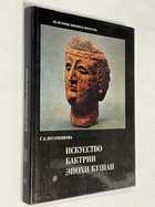 Фото - предпросмотр