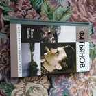 Книга - предпросмотр