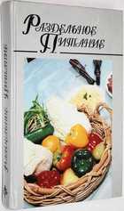 фото - предпросмотр