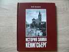 фото - предпросмотр