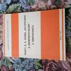 Книга - предпросмотр