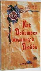 фото - предпросмотр