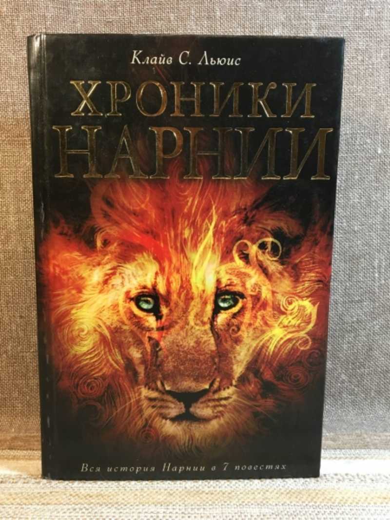 Приключения. Купить книги из раздела.