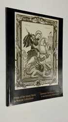 Фото - предпросмотр