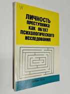 Фото - предпросмотр