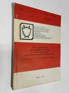 Фото - предпросмотр