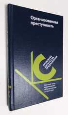 Фото - предпросмотр