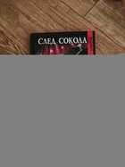 Обложка - предпросмотр