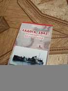 Фото - предпросмотр