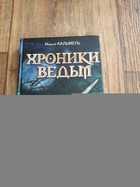 Обложка - предпросмотр