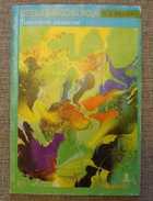 фото - предпросмотр