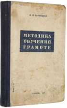 фото - предпросмотр