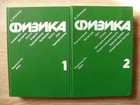 фото - предпросмотр