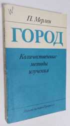 Фото - предпросмотр