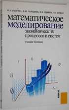 фото - предпросмотр