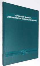 Фото - предпросмотр