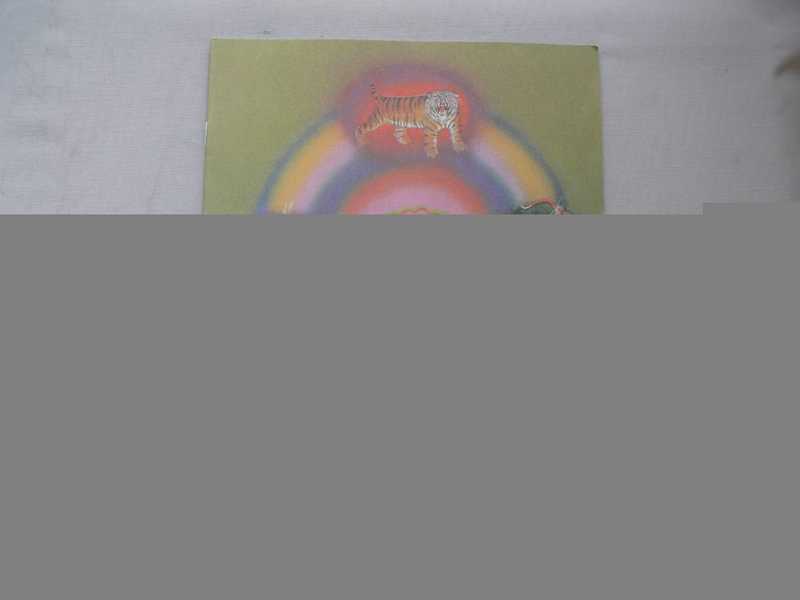 Стрелок и Царкин-хан