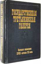 фото - предпросмотр