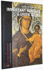 фото - предпросмотр