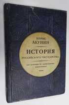 Фото - предпросмотр