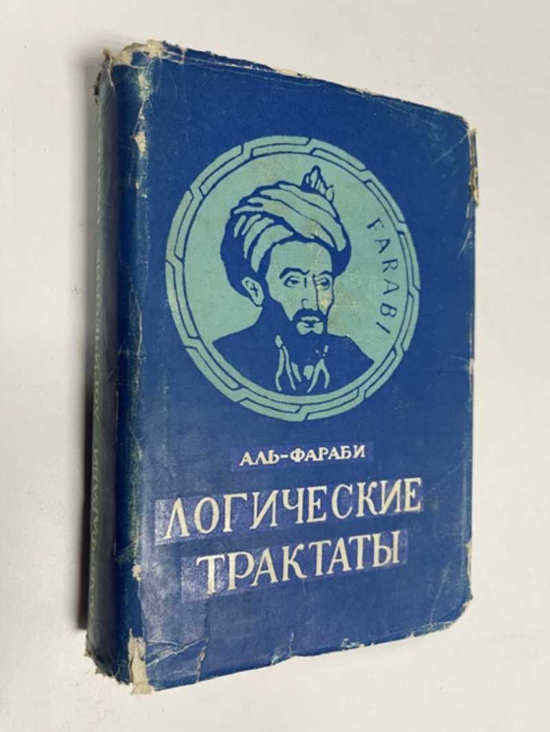 ПерчикНаДом, секс-шоп, Костанай, просп. Аль-Фараби, — Яндекс Карты