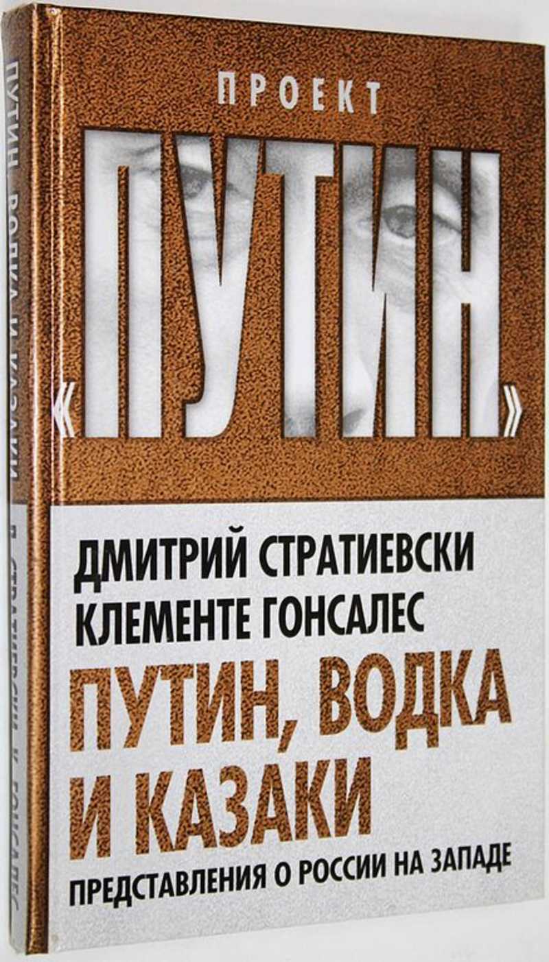 Весь каталог книг