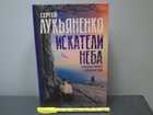 Обложка - предпросмотр