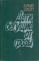 Обложка - предпросмотр