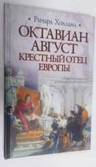 Фото - предпросмотр