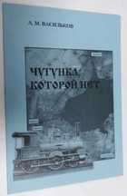 Фото - предпросмотр