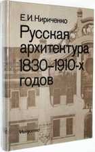 фото - предпросмотр