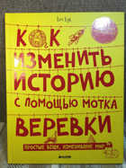 обложка - предпросмотр