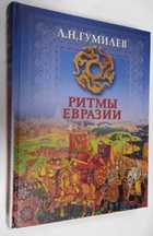 Фото - предпросмотр