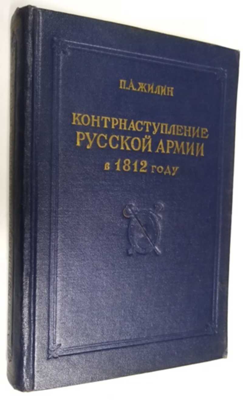 Весь каталог книг