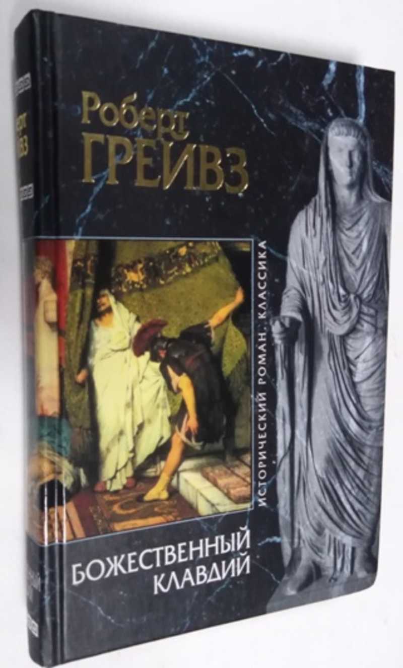 Художественная литература. Купить книги из раздела.