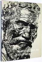 фото - предпросмотр